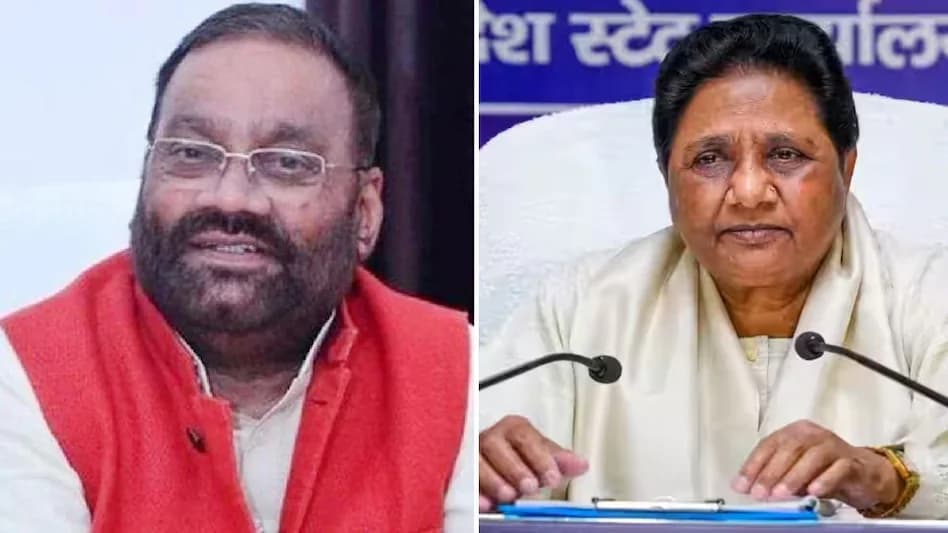 मायावती से हाथ मिलाने को बेकरार स्वामी प्रसाद मौर्य, फिर करेंगे हाथी की सवारी ?