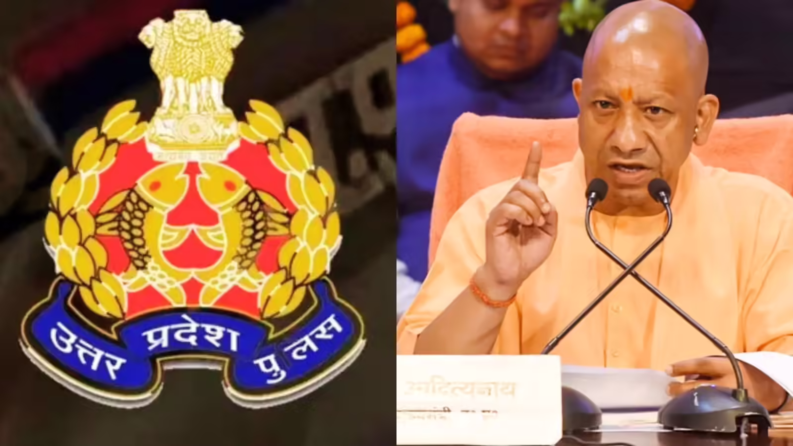 यूपी में 206 PPS अफसरों के तबादले, वाराणसी कमिश्‍नरेट के छह ACP स्‍थानांतरित
