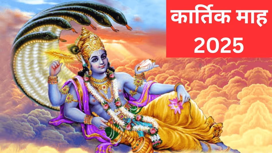 कार्तिक माह शुरू, लगाने लगे श्रद्धालु गंगा में पुण्य की आस में डुबकी