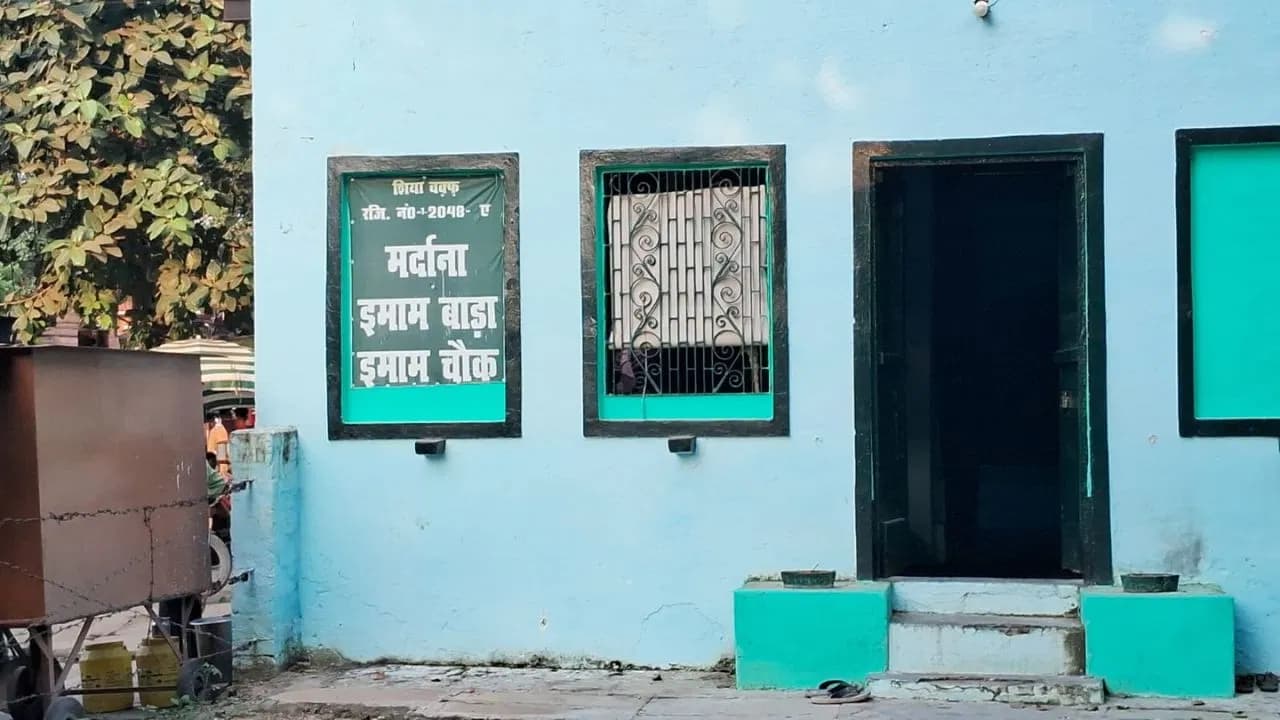 दुर्गाकुंड इमामबाड़ा विवाद पर हुई बैठक, समाधान की दिशा में बढ़ा कदम