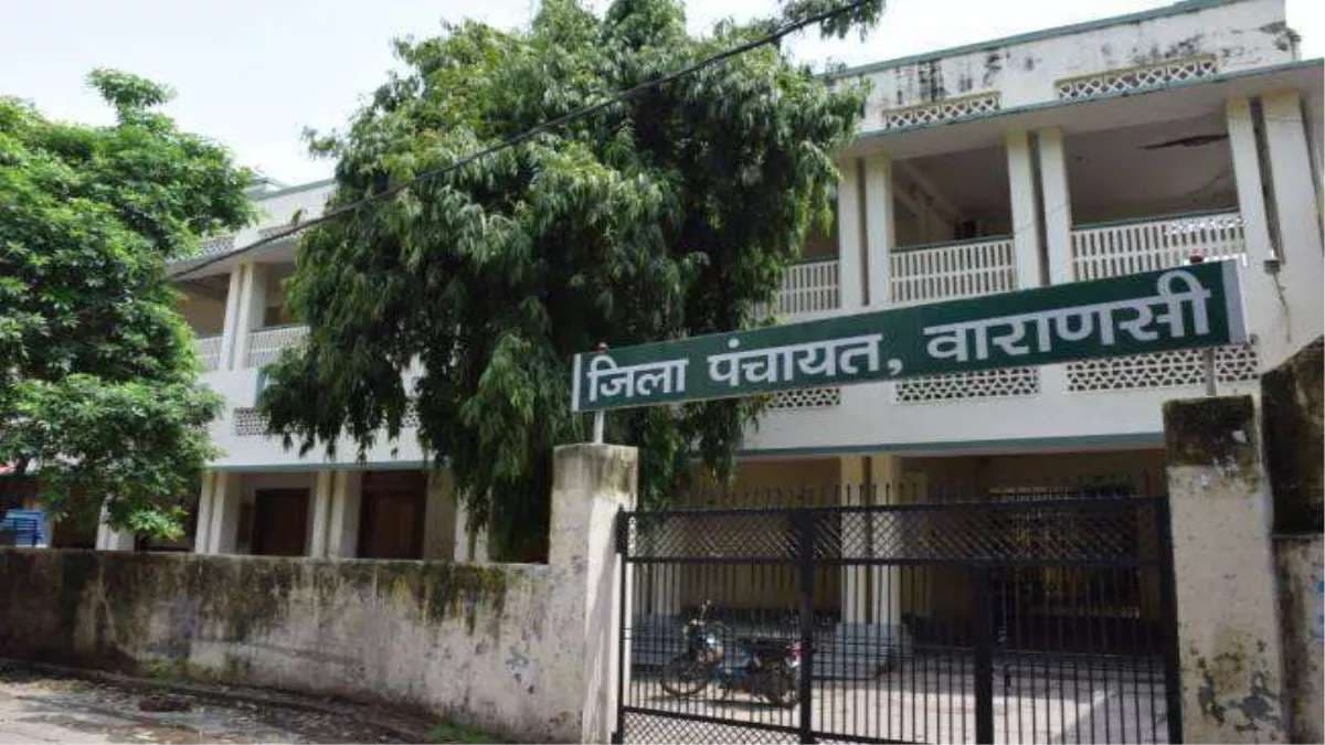 जिला पंचायत वाराणसी में निर्माण कार्यों की निविदा प्रक्रिया पर छाया विवाद, जांच के आदेश
