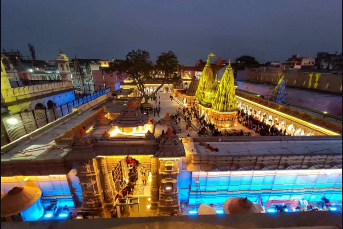 7 सितंबर को खग्रास चंद्र ग्रहण, श्री काशी विश्वनाथ धाम में बदली जाएगी पूजा-अर्चना की व्यवस्था