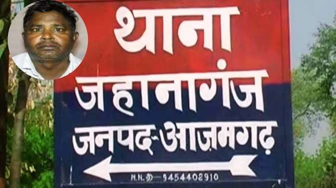 एसटीएफ संग मुठभेड में एक लाख का इनामी ढेर, हथियार बरामद