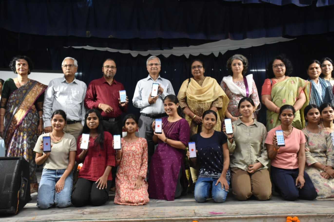 नमस्ते BHU APP: बस एक क्लिक पर पहुँच जाएगा सुरक्षा दस्ता