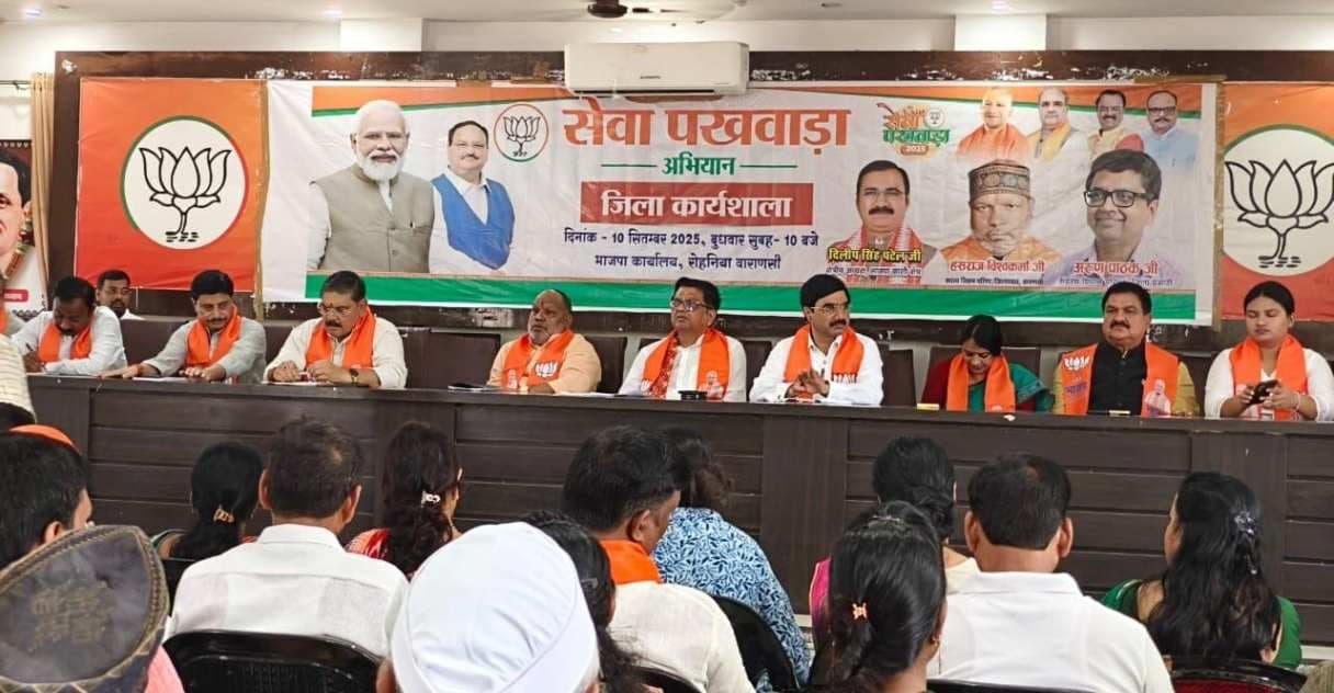 पीएम का जन्मदिवसः 15 दिन में होंगे 26 कार्यक्रम, तैयारियों पर की कार्यशाला