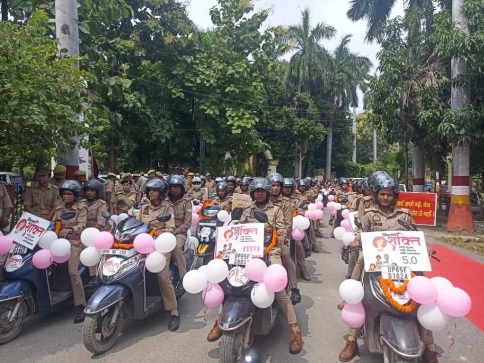 मिशन शक्ति फेज़-5 के विशेष अभियान शुरू, पुलिस ने निकाली 100 बाइकों की रैली       