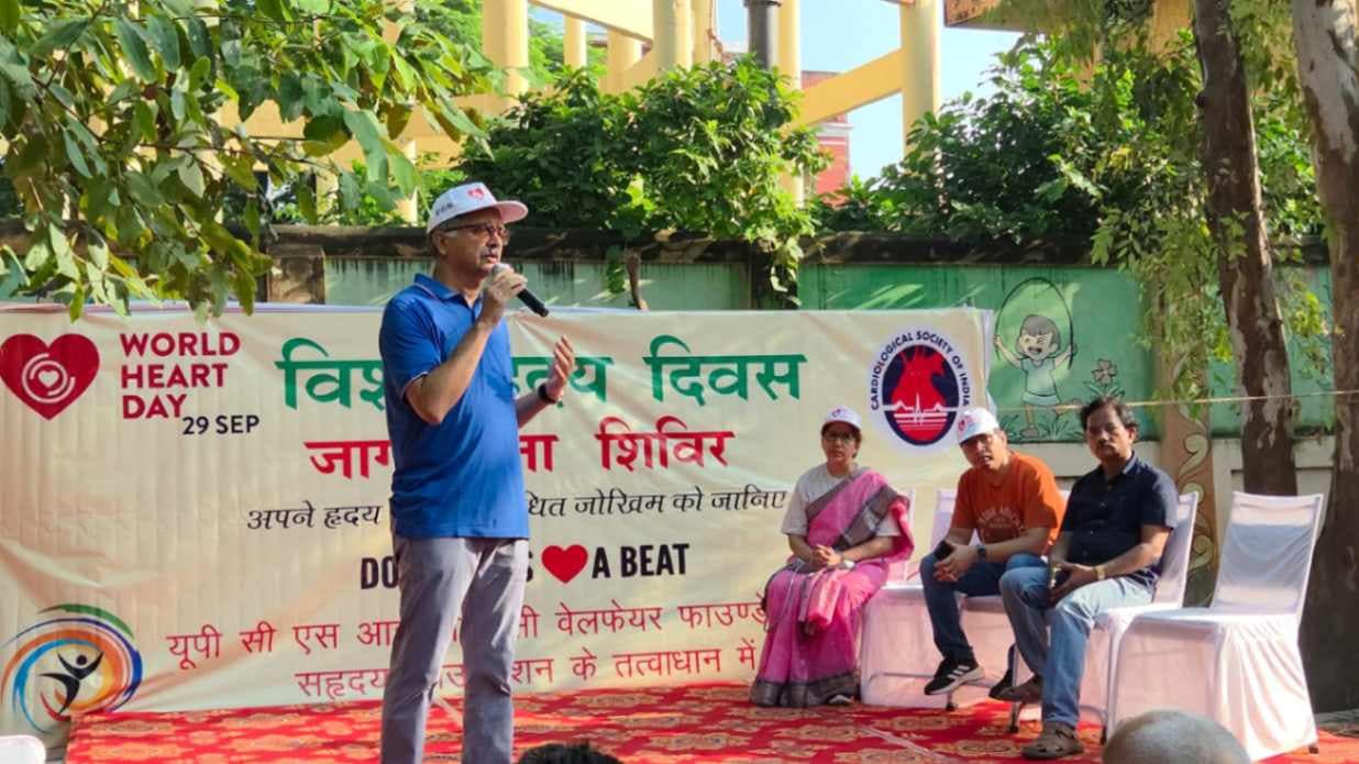  विश्व हृदय दिवस: आसान है सीपीआर,  सीखकर हम बचा सकते हैं किसी की जान

