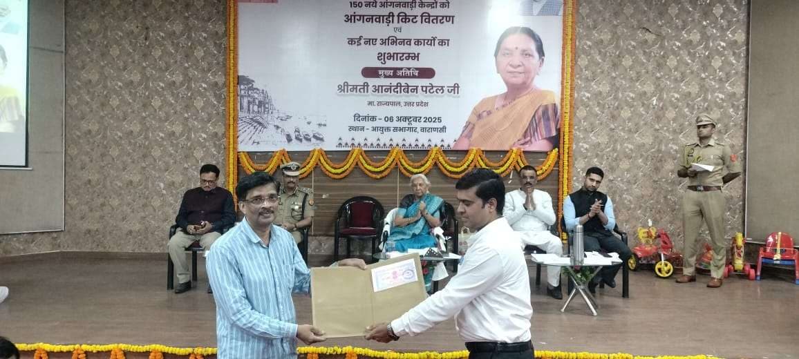 ग्रामीण महिला उद्यमिता को मिलेगा संबलः राज्यपाल