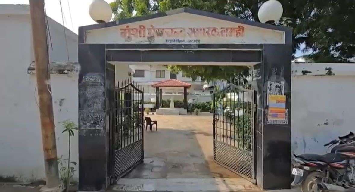 अमर कथाकार मुंशी प्रेमचंद के पैतृक आवास लमही में सजी उनकी विरासत, लोगों ने दी श्रद्धाजंलि