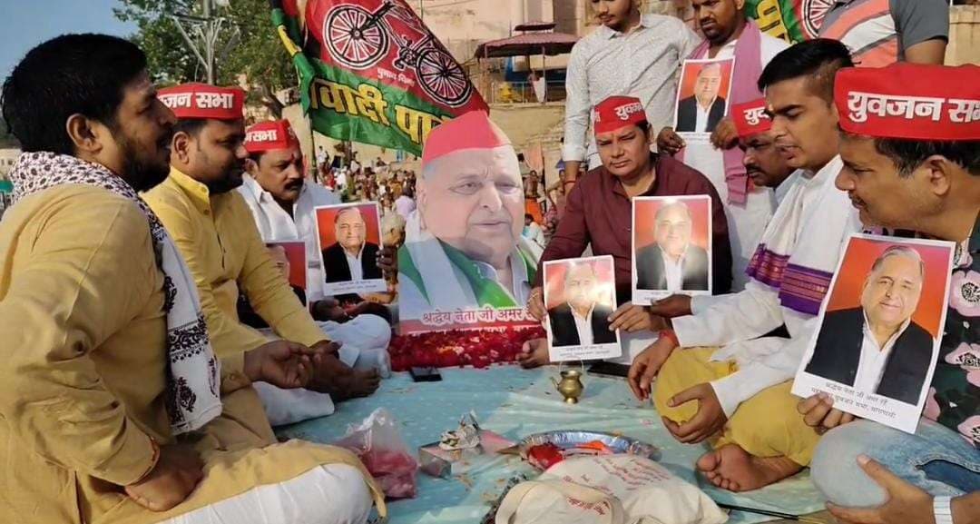 मुलायम सिंह यादव की तीसरी पुण्यतिथि पर सपा ने काशी में गंगा तट पर दी श्रद्धांजलि, लिया ये संकल्प
