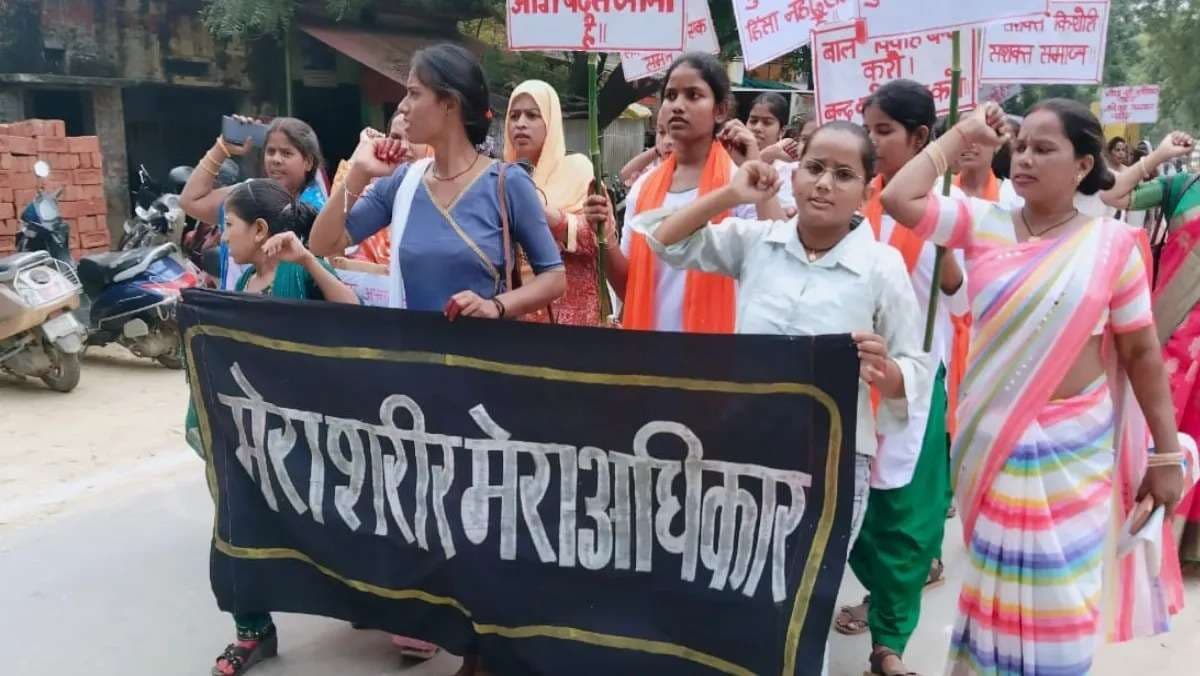 अंतरराष्ट्रीय बालिका दिवस पर रैली, भ्रूणहत्या, दहेज और बाल विवाह के खिलाफ उठाई आवाज
