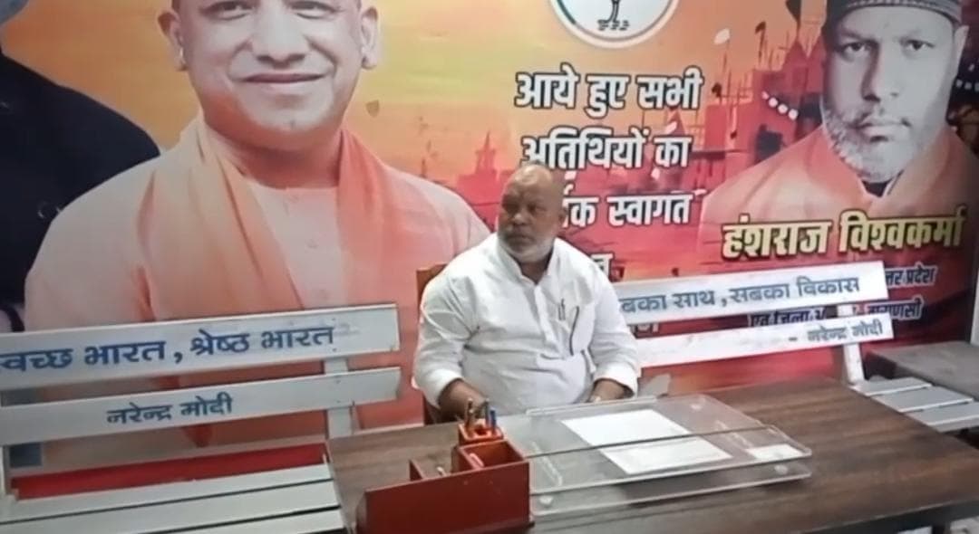 अखिलेश यादव के दीपोत्सव वाले बयान पर बिफरे हंसराज,कहा पहले अपने गिरेबांन में झांके...

