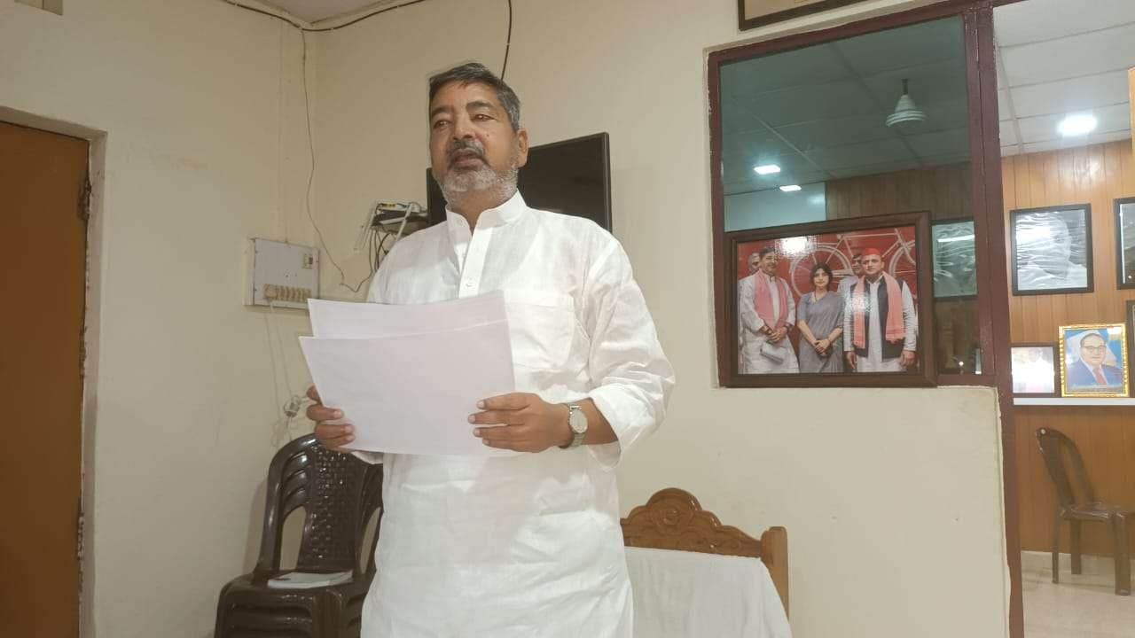 सत्ता की तानाशाही का हमेशा विरोध करती रहेगी समाजवादी पार्टीः सांसद
