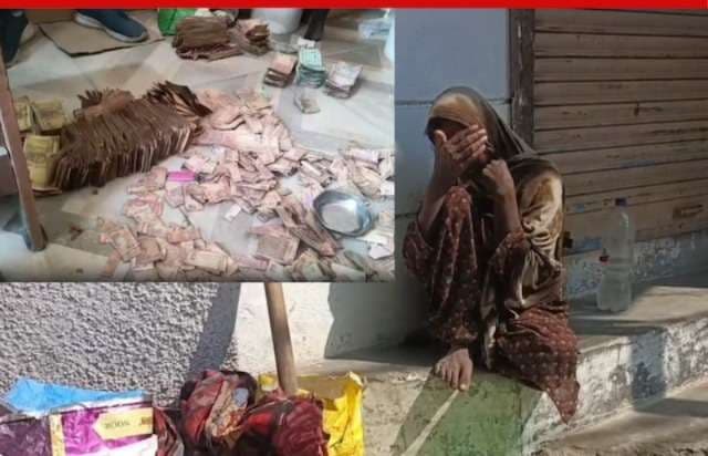 भीख मांगने वाली महिला बनी लाखों की मालकिन,  दंग रह गए लोग