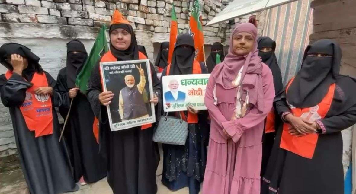 बिहार चुनाव : बनारस की मुस्लिम महिलाएं तीन तलाक का गाएंगी गुणगान 