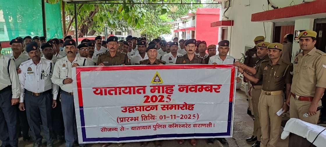 यातायात माह - सीपी ने दिखाई हरी झंडी, सुरक्षा के पांच बिंदुओं पर होगा फोकस