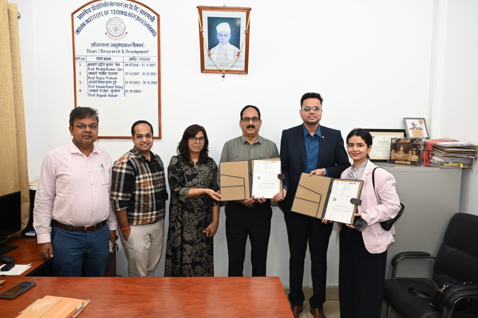 आईआईटी (बीएचयू) और क्लाउडब्लिट्ज के बीच एमओयू, करेंगे उद्योग–अकादमिक सहयोग