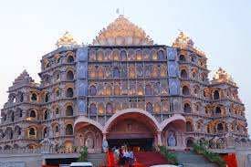 वैदिक महायज्ञ - पहली बार काशी में कश्‍मीर से कन्याकुमारी के भक्‍त एक साथ अर्पित करेंगे आहुति