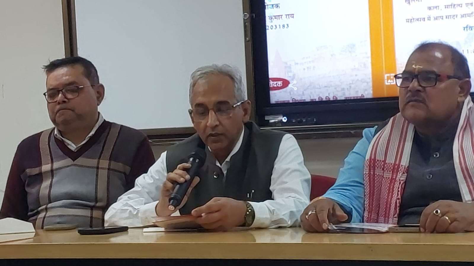 तीन दिवसीय काशी शब्दोत्सव कल से, तमाम विद्वान करेंगे मंथन