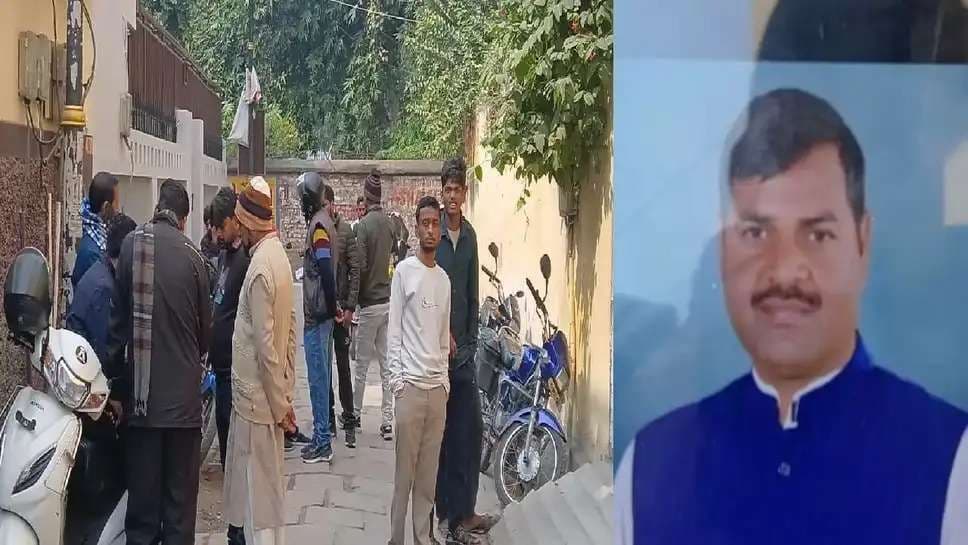 पथरी के आपरेशन के दौरान मरीज की मौत, लापरवाही का आरोप लगाकर परिजनों ने किया हंगामा
