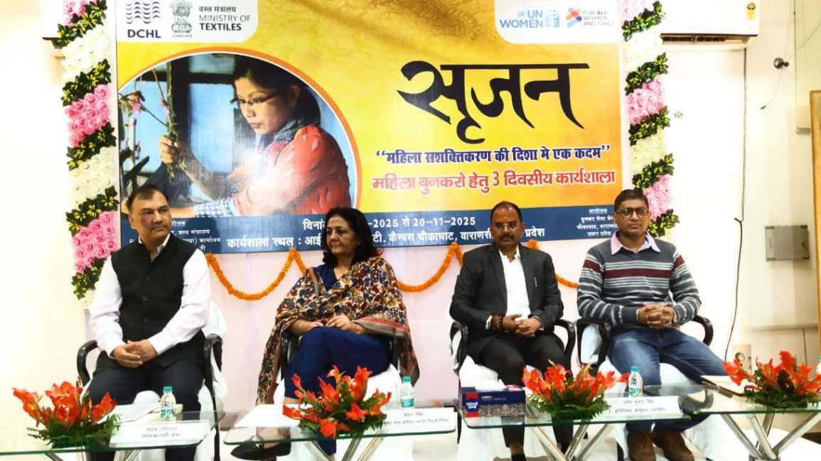बनारस से शुरूआतः  संयुक्त राष्ट्र महिला की 'सृजन' पहल से 30  बुनकर बनेंगी सक्षम उद्यमी