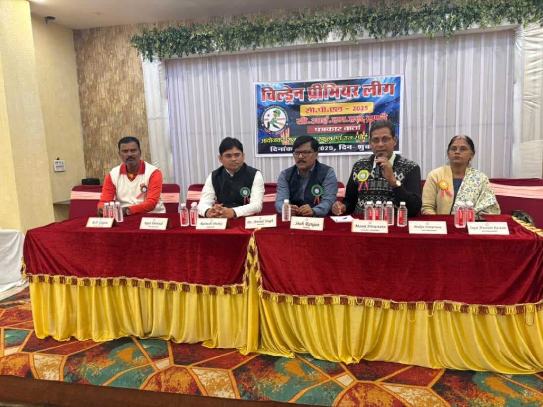 यूपी में पहली बार होगी चिल्ड्रन प्रीमियर लीग, आईपीएल की तर्ज पर होगा आयोजन 