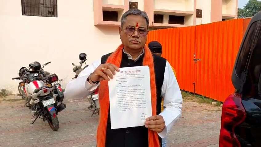 अंसारी परिवार ने जहर देकर की सुधाकर सिंह की हत्या, हनुमान सेना ने की सीबीआई जांच की मांग
