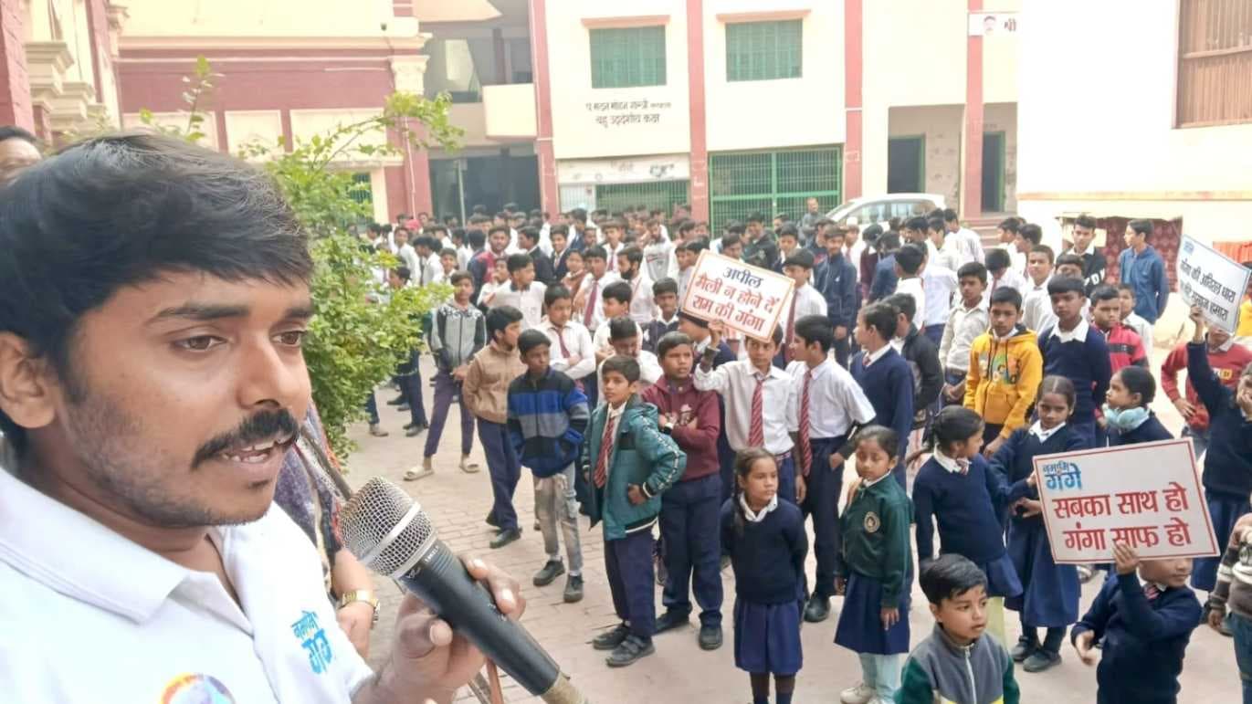 गंगा रहे निर्मल, युवा शक्ति का जुड़ना आवश्यक