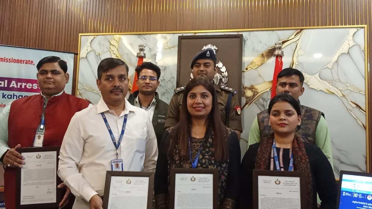 महिला बैंक अधिकारी और साइबर सेल की तत्‍परता से बचा रिटायर्ड अफसर का 39 लाख