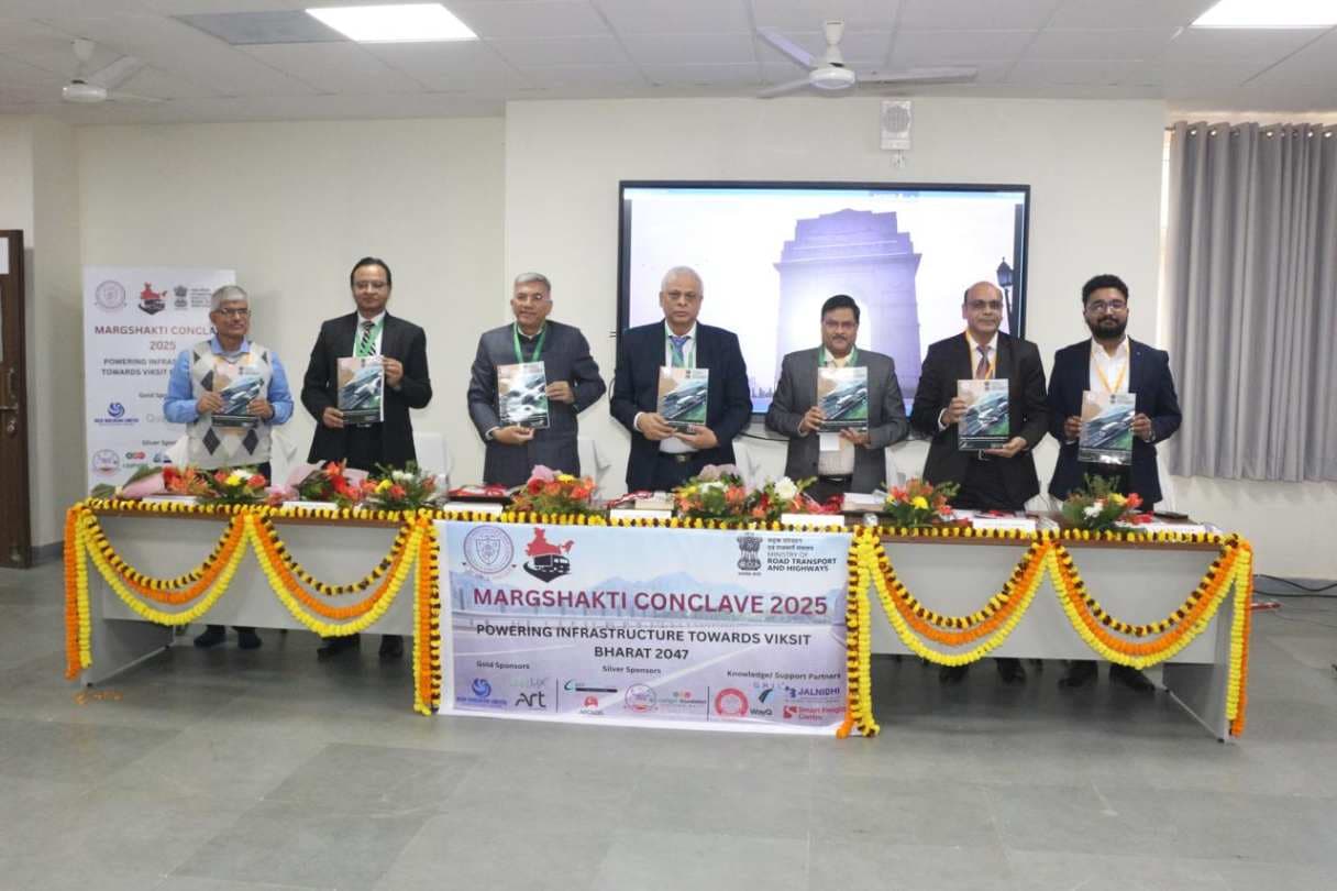 IIT BHU: फ्रेट और पीसीयू एप जारी...हाईवे और माल परिवहन की क्षमता बढ़ाने के लिए शुरू की गई पहल
