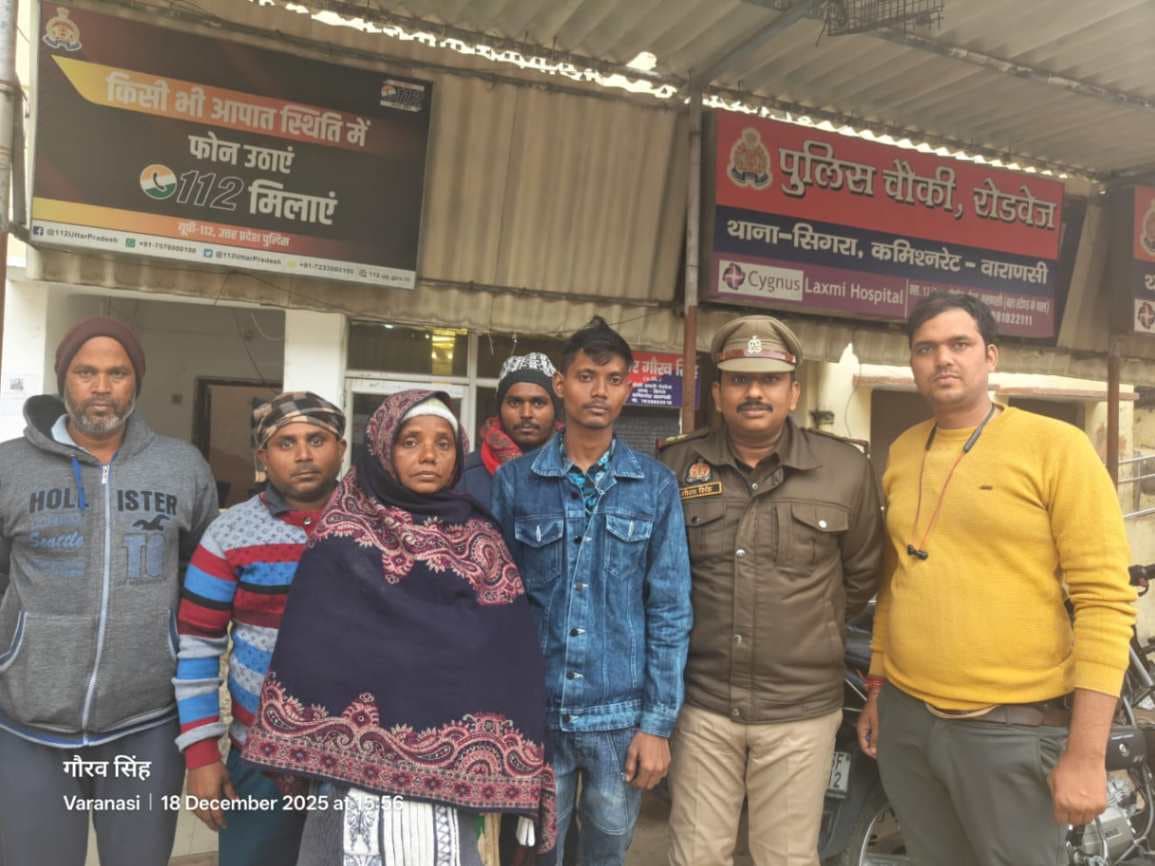 ऑनलाइन गेमिंग में फंसकर युवक ने खुद के अपहरण की रची साजिश, सिगरा पुलिस ने किया खुलासा
