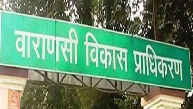 अवैध प्लॉटिंग की ड्रोन सर्वे और थ्रीडी जीआईएस मॉडलिंग से जांच, स्‍टाफ की होगी भर्ती 