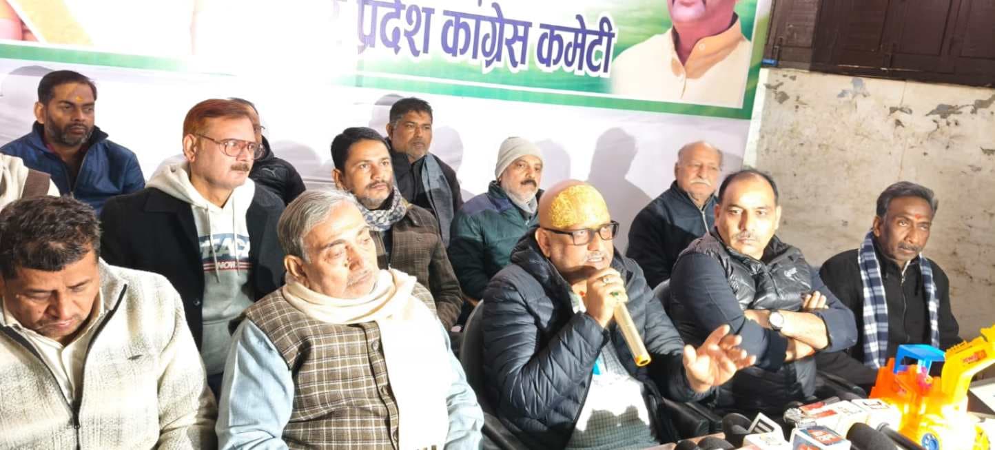 बाबा का बुलडोजर इस समय शीतावकाश पर, कफ सीरप मामले में नहीं हो रही कार्रवाई : अजय राय