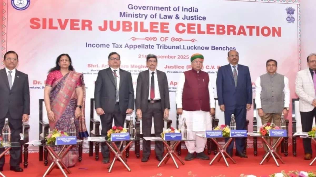 वाराणसी में ITAT सर्किट बेंच को स्थाई मंजूरी, करदाताओं को मिलेगी राहत, समय की बचत