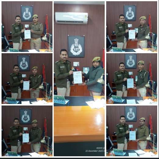 गोमती जोन के आईजीआरएस सेल में कार्यरत अधिकारी व कर्मी सम्‍मानित