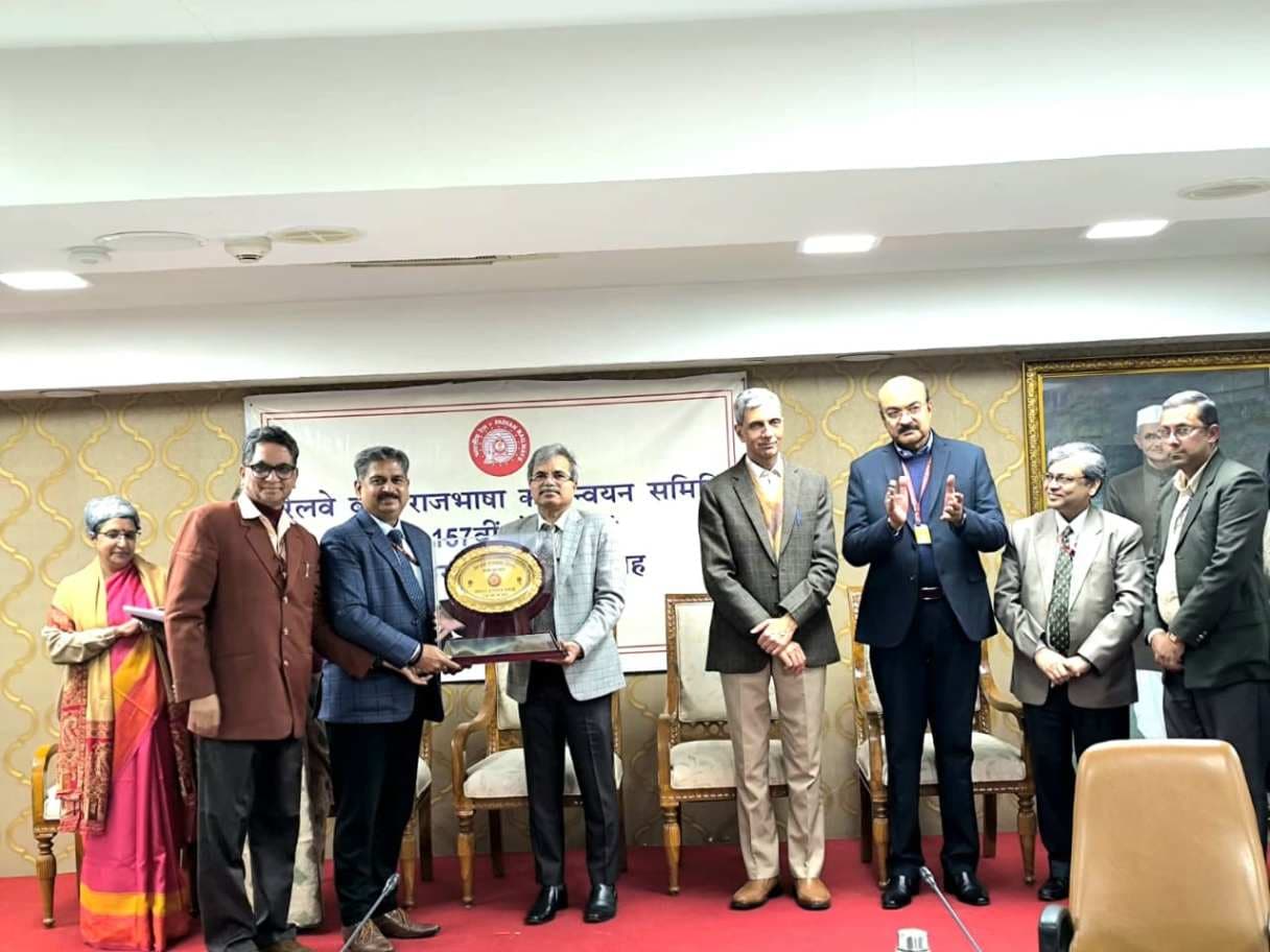 राजभाषा हिंदी के प्रभावी कार्यान्वयन में बरेका का परचम, प्रथम पुरस्कार से सम्मानित