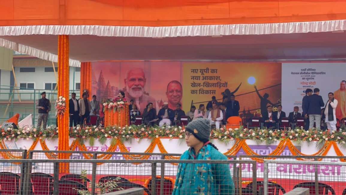  काशी में सीनियर नेशनल वॉलीबॉल महाकुंभ, पीएम करेंगे वर्चुअल शुभारंभ
