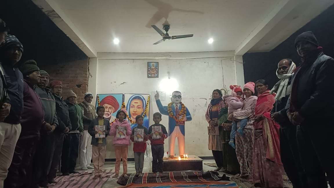    भवानीपुर में बनाया गया प्रथम शिक्षिका माता सावित्रीबाई फुले का जन्मदिन 