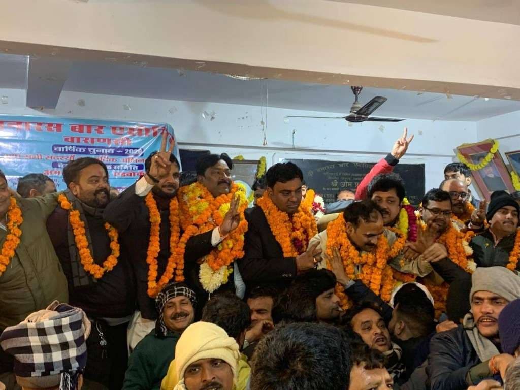 बनारस बार एसोसिएशन चुनाव - विनोद शुक्‍ला काे अध्‍यक्ष की कमान, सुधांशु मिश्रा  महामंत्री निर्वाचित