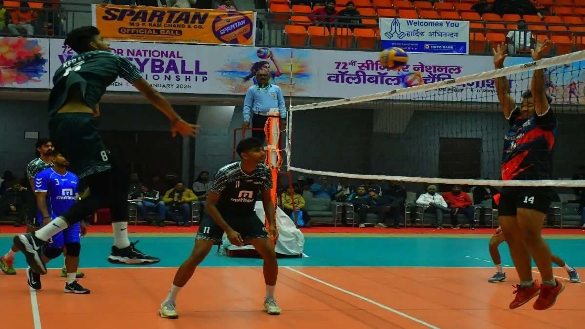 नेशनल वॉलीबॉल चैंपियनशिप - दूसरे दिन भी युपी की टीमों के जीत का सिलसिला जारी 