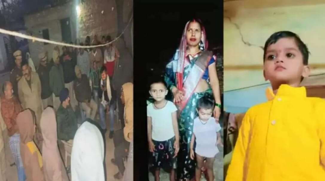 जहरीला कनेर फल खाने दो सगी बहनों समेत 3 मासूमों की मौत