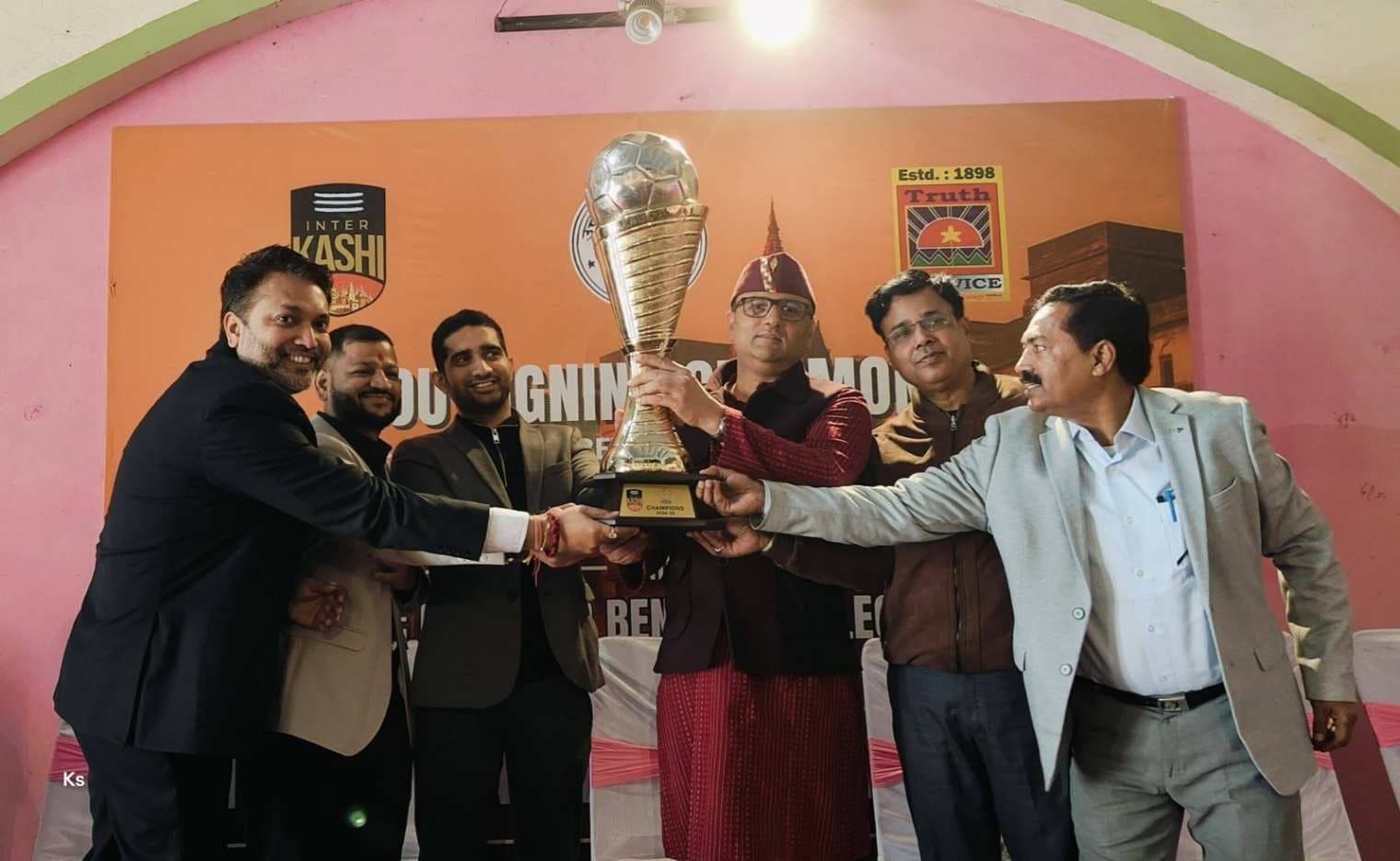 वाराणसी को एक विश्‍वस्‍तरीय फुटबाल मैदान की सौगात, 60 करोड़ का होगा निवेश