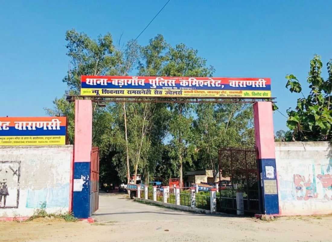 वाराणसी में फिल्‍म निर्माण में निवेश का झांसा देकर 2.83 करोड़ की ठगी, छह पर एफआईआर