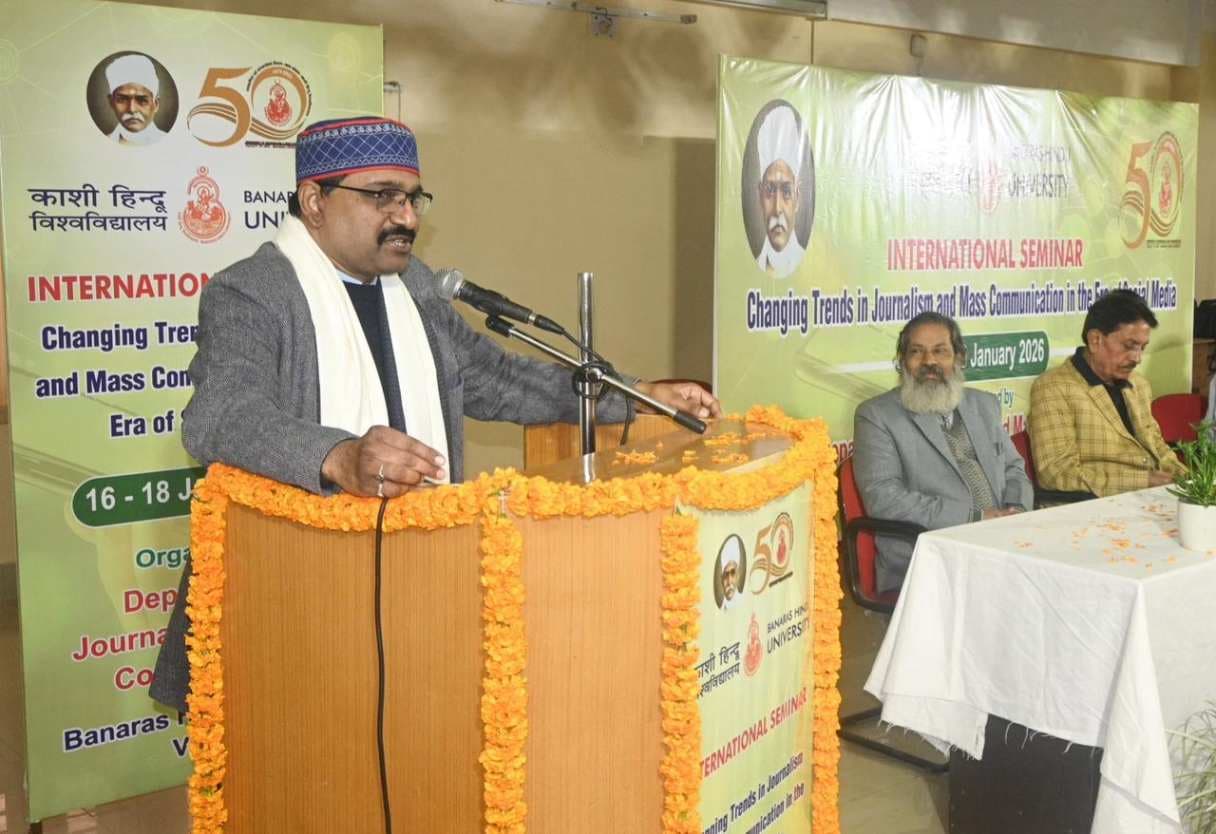 जनसंचार बनाम सोशल मीडिया : पत्रकारिता व्यक्ति-केंद्रित होती जा रही है - प्रो. केजी सुरेश 