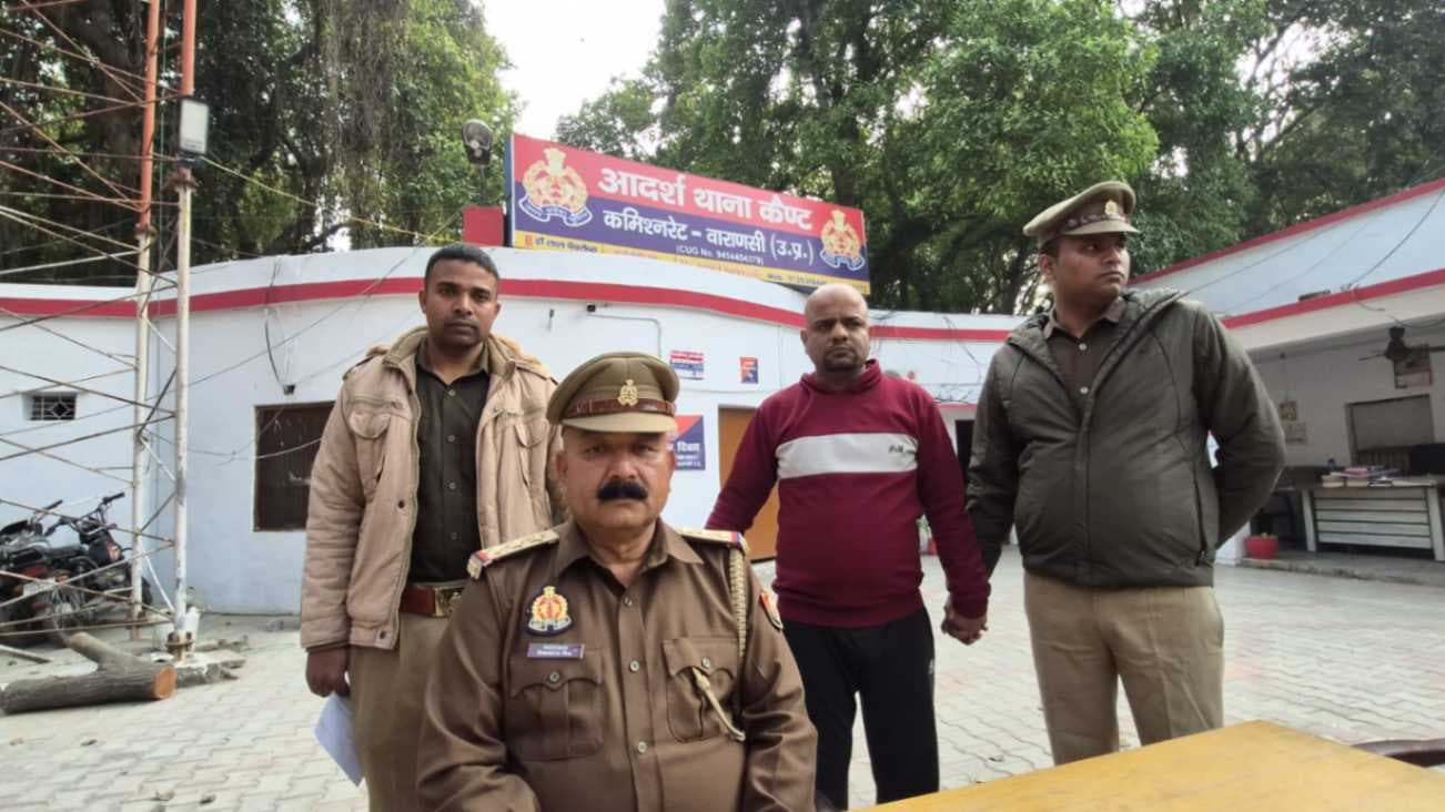 पांच साल से फरार 25 हजार का इनामी आरोपी गिरफ्तार, 70 लाख की धोखाधड़ी का मामला