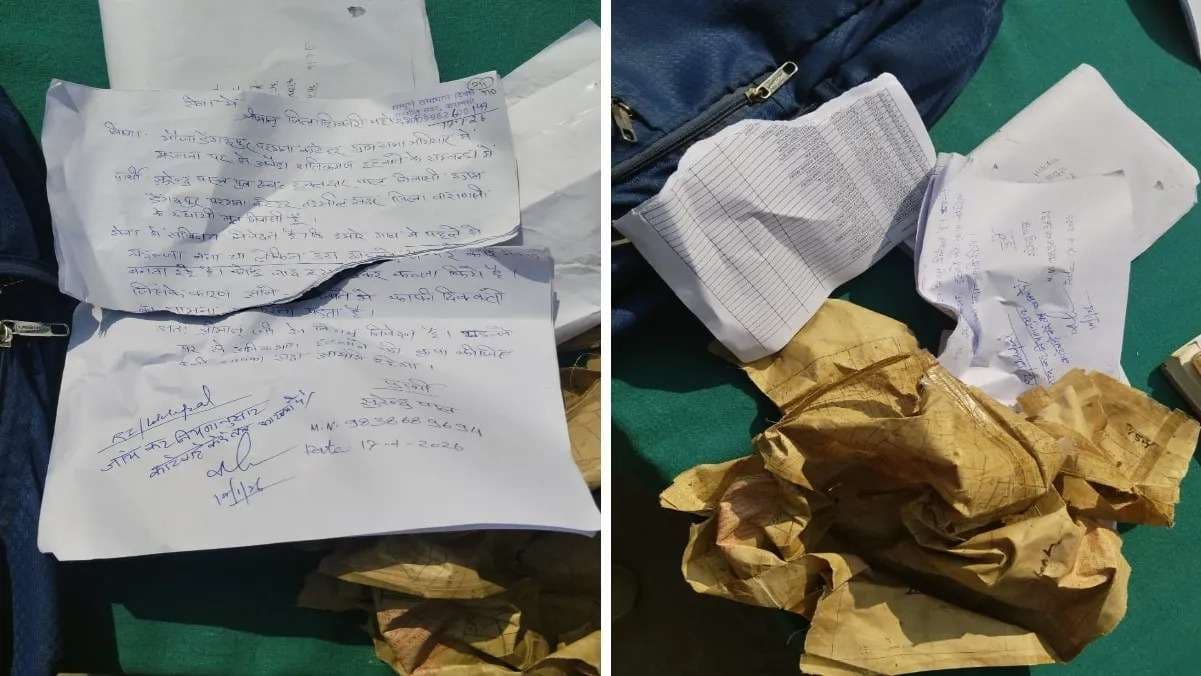 चौबेपुर में लेखपाल पर हमला करने से तनाव, दस्‍तावेज  फाड़े