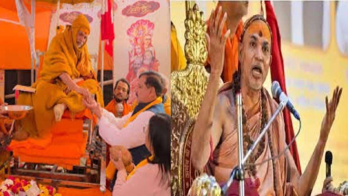 स्वामी अविमुक्तेश्वरानंद का धरना जारी, संदिग्‍ध लोगों के दिखने पर लगाए सीसीटीवी कैमरे