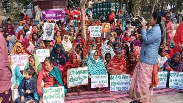 वाराणसी में मनरेगा बहाली और जी राम राम कानून वापस लेने की मांग, जुलूस निकालकर भरी हुंकार