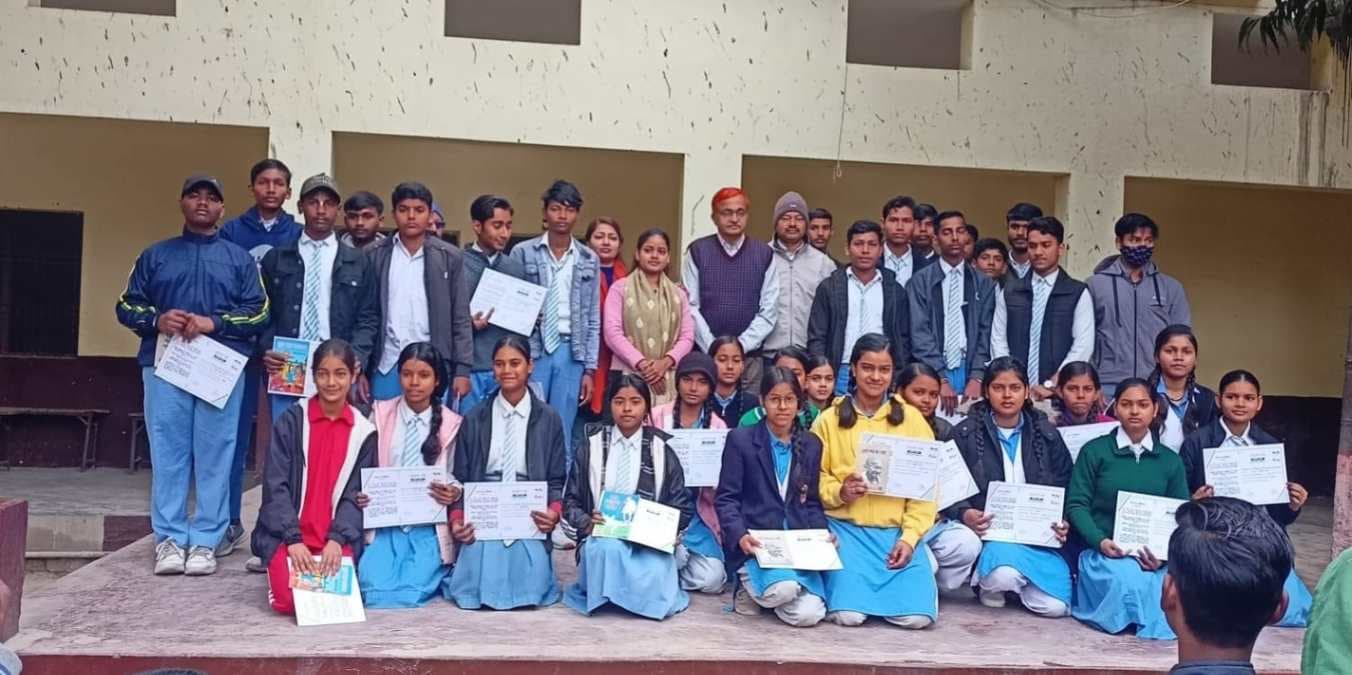 संविधान ज्ञान परीक्षा में चयनित 36 छात्र-छात्राएं सम्मानित