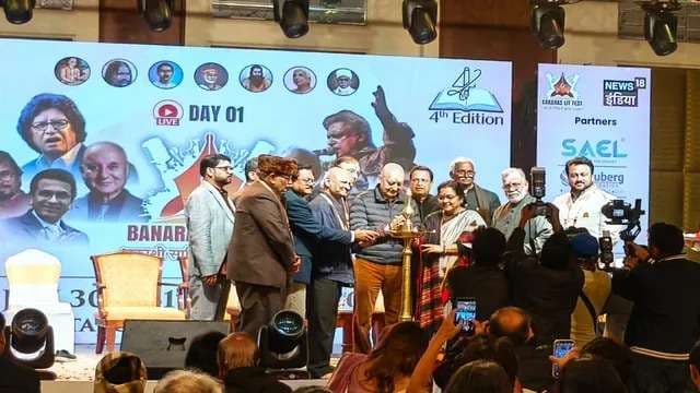 बनारस लिटरेचर फेस्टिवल-4 - काशी की साहित्यिक फिजा में सृजन, स्मृति और साधना का अद्भुत संगम, अनुपम खेर ने रखे विचार